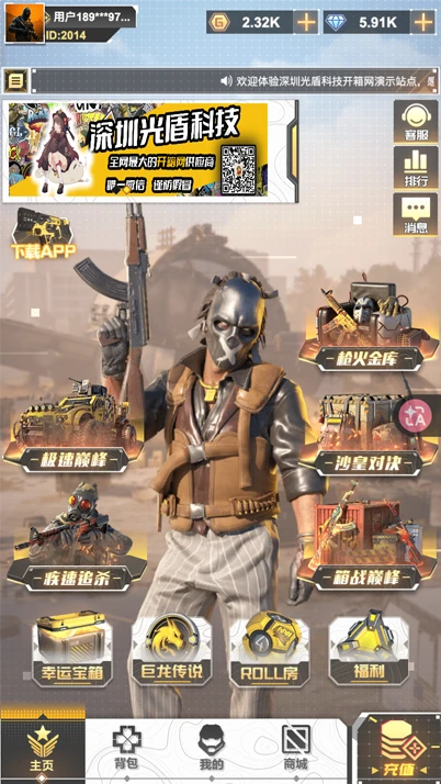 F5CS2
